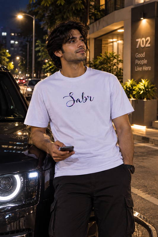 Sabr